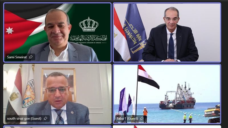 عملية إنزال الكابل