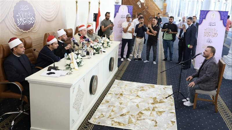 مسابقة دولة التلاوة