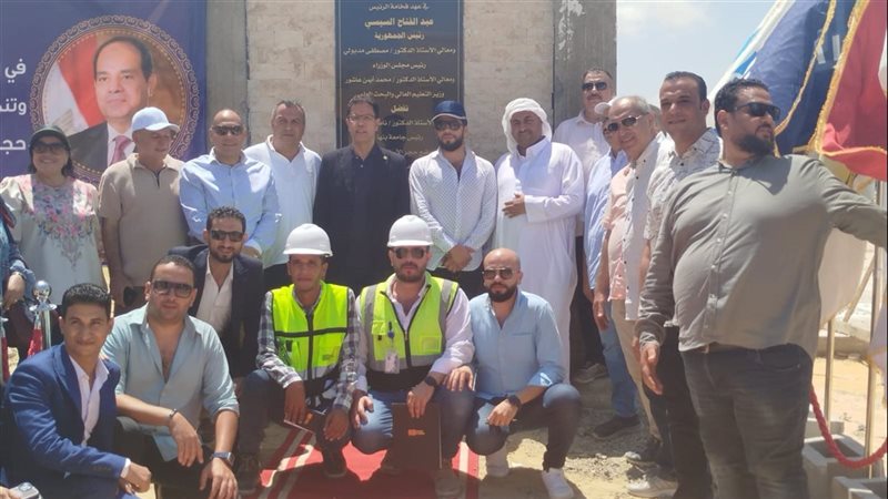 رئيس جامعة بنها،فيتو