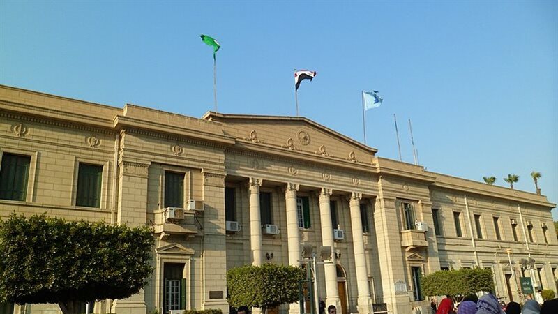 كلية الآداب جامعة