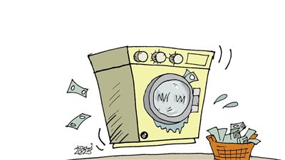 غسيل الأموال في كاريكاتير فيتو