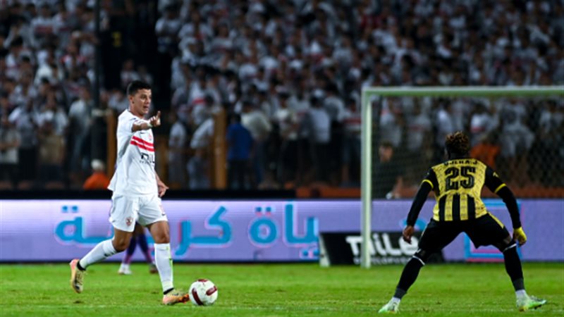 الزمالك 