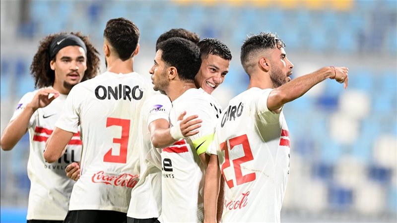 الزمالك 