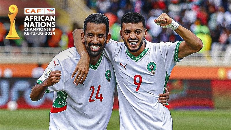 المغرب 