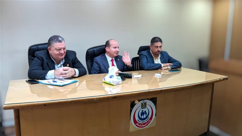 اجتماع صحة الدقهلية،