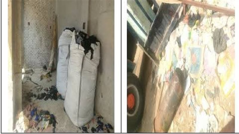 البترول،فيتو 
