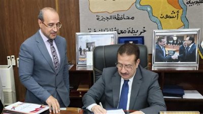 محافظ المنوفية يعتمد نتيجة الدور الثاني للشهادة الإعدادية بنسبة نجاح 87,75 %
