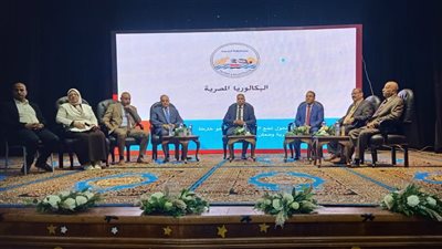 بدوي علام: البكالوريا المصرية تصنع الحافز وتغذي الحلم لدى الطلاب 
