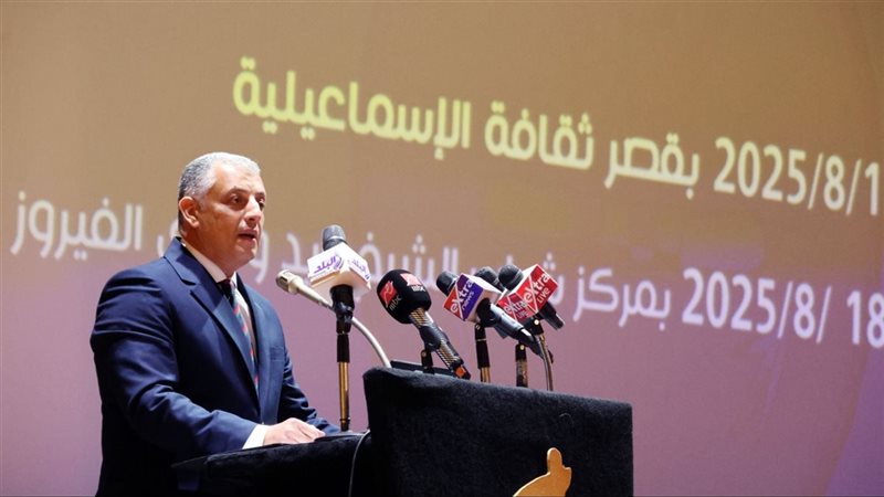 جانب من فعاليات الملتقى،