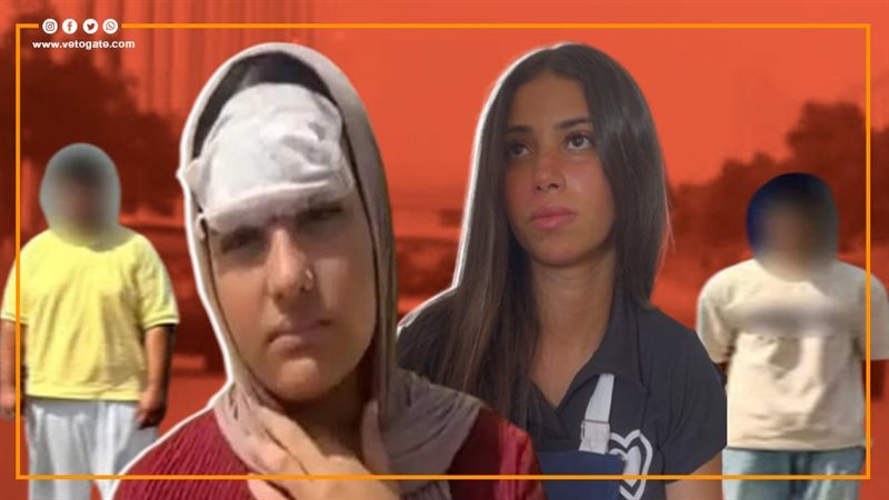 حكاية 3 طلاب بكليات