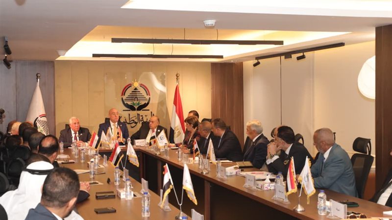 حزب الجبهة، فيتو