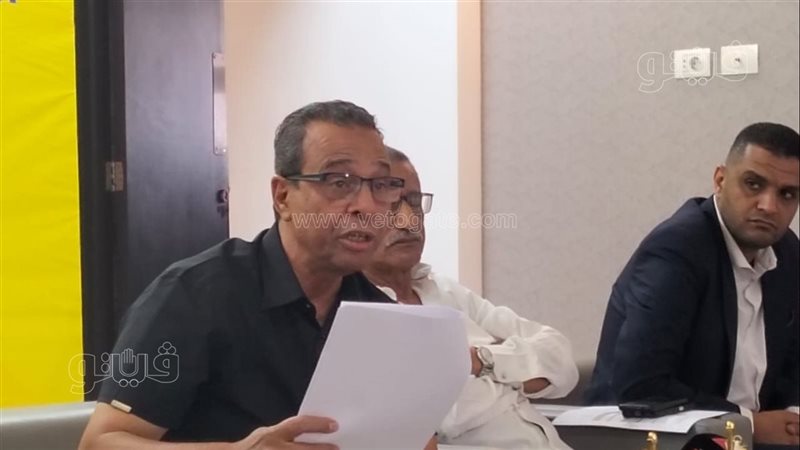 مؤتمرالنادي الإسماعيلي،