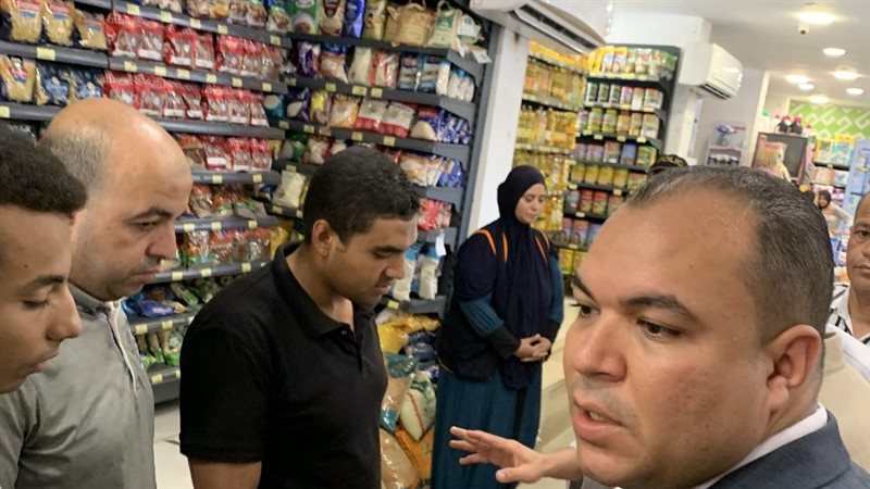 مساعدا وزير التموين