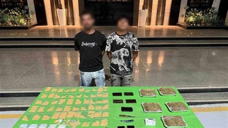 ضبط المتهمين، فيتو