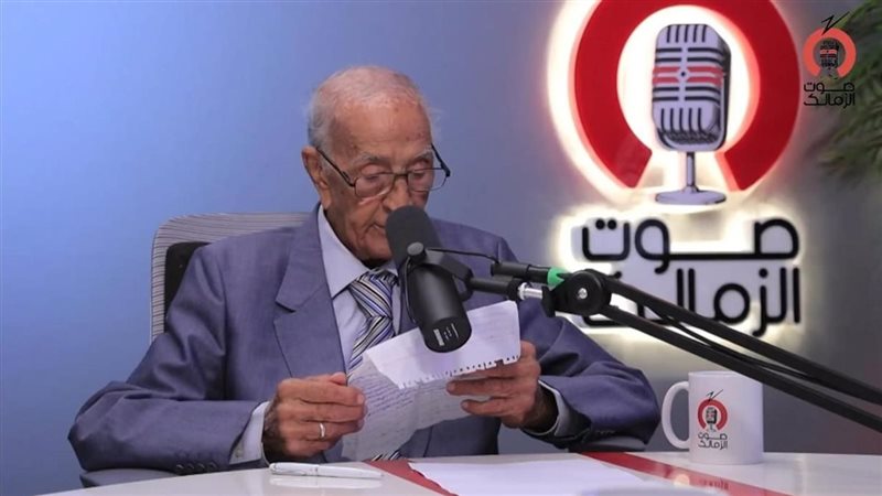 فهمي عمر 