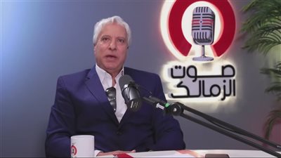 عبد الناصر محمد يكشف كواليس توليه منصب مدير الكرة بنادي الزمالك