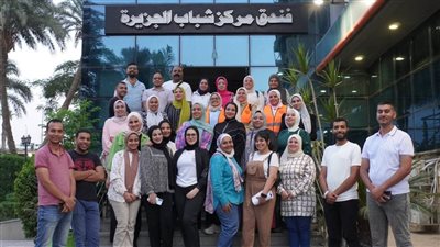 شباب الدقهلية يشارك في دورة أندية الوقاية من الإدمان (صور) 
