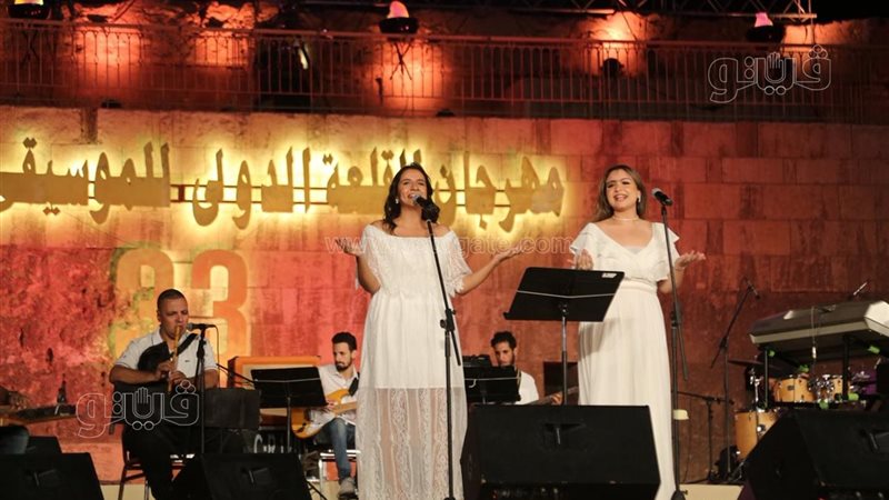 مهرجان القلعة، فيتو