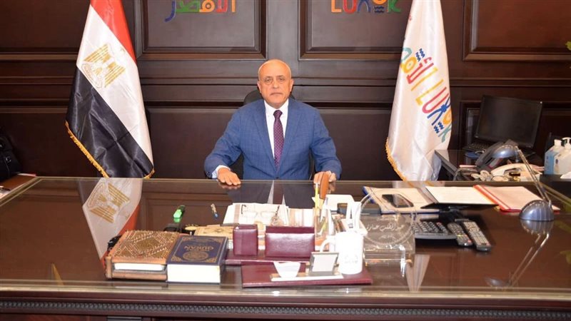 محافظ الأقصر 