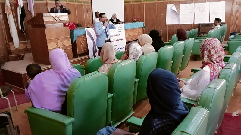 ندوة إعلام الداخلة،