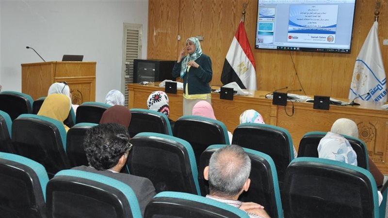دورة تدريبية بجامعة