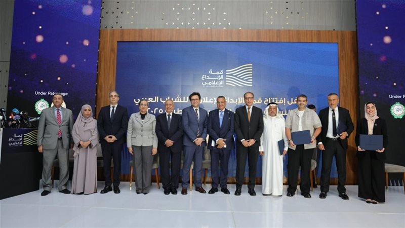 توقيع 8 اتفاقيات