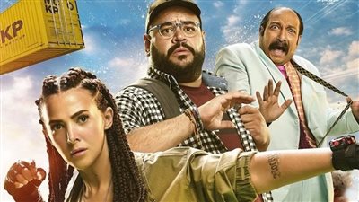 إيرادات فيلم 