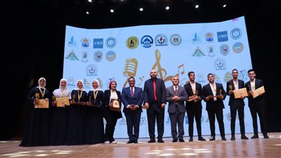 التعليم العالي تعلن النتائج الكاملة لمنافسات مهرجان «طرب»