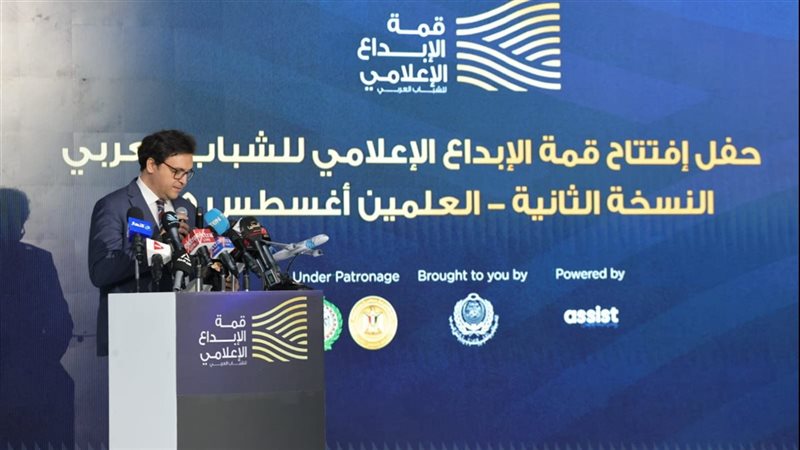 أحمد هنو وزير الثقافة