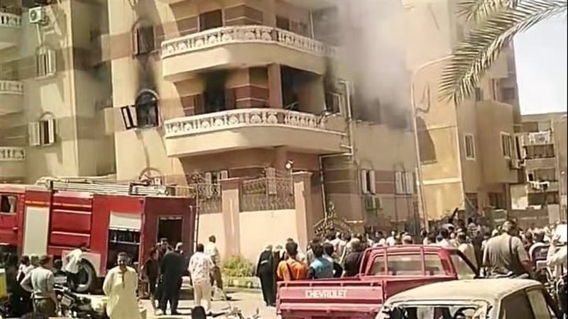 حريق بشقة سكنية،فيتو