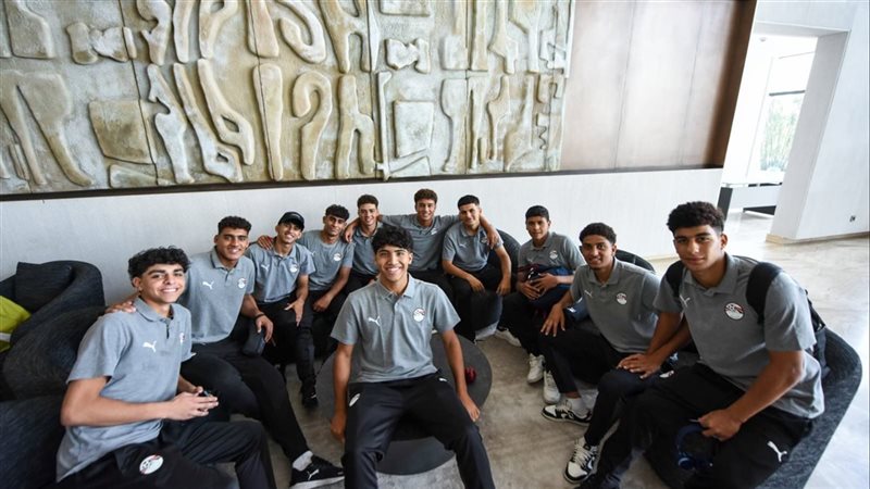 منتخب الناشئين تحت