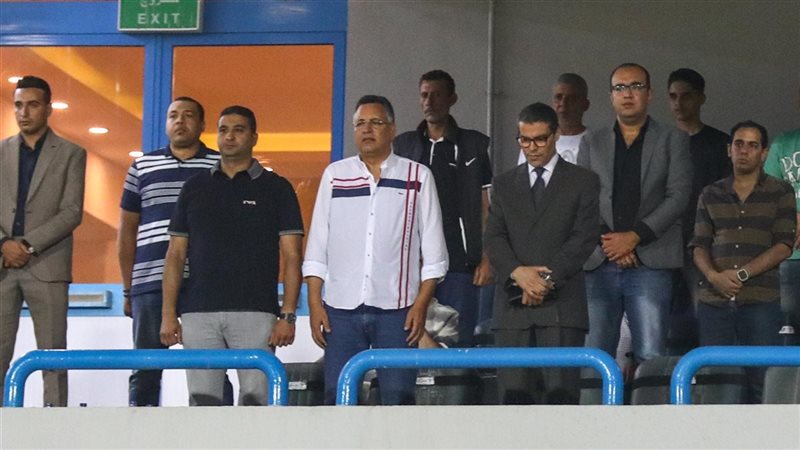 مجلس المصري، فيتو