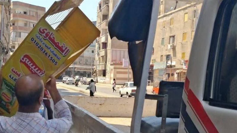 رفع إشغالات بالبحيرة،