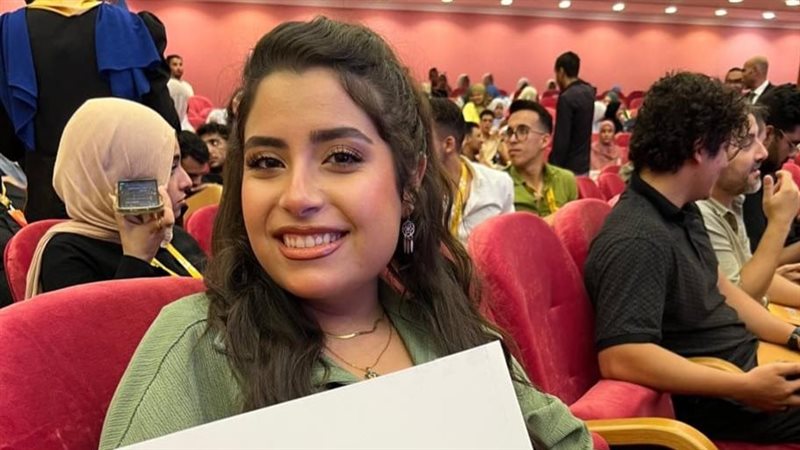 احدى طلاب جامعة بنها،فيتو