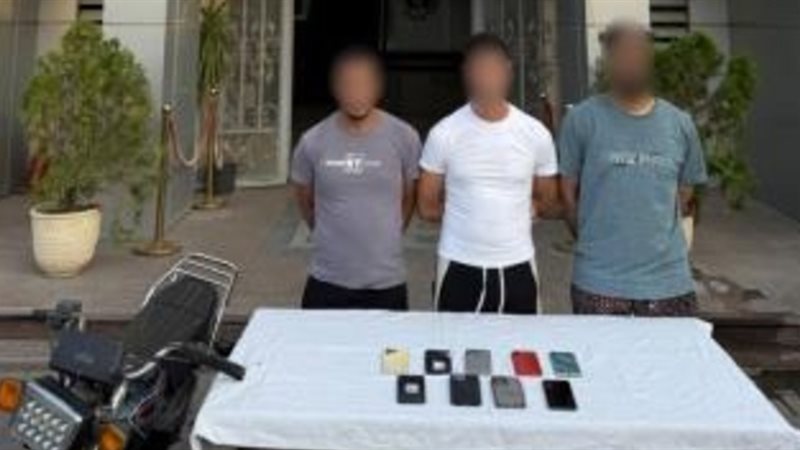 ضبط المتهمين، فيتو