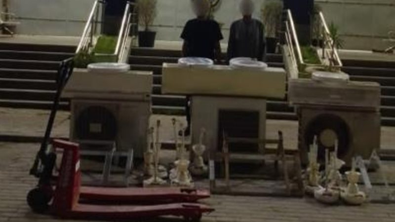 ضبط المتهمين، فيتو