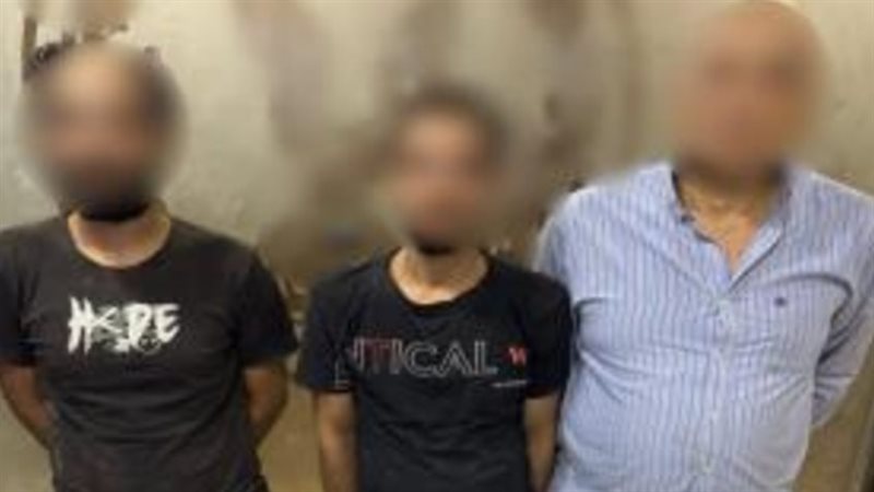 ضبط المتهمين، فيتو