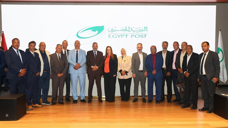 اجتماع البريد،فيتو