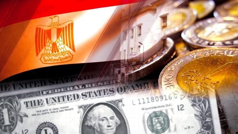 أخبار الاقتصاد اليوم