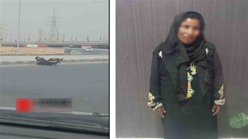 المتهمة