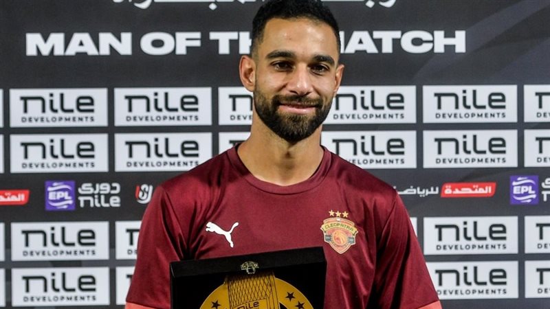 عمرو السولية، فيتو