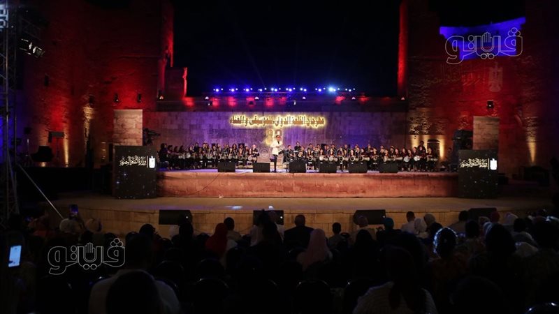 القلعة، فيتو