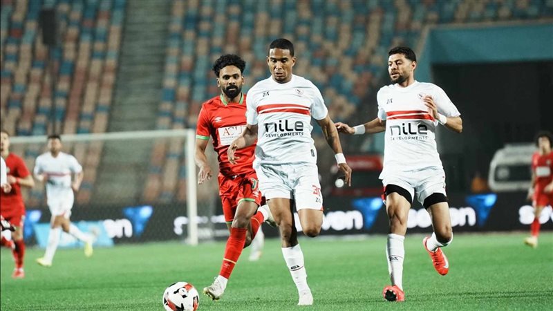 الزمالك ومودرن سبورت،