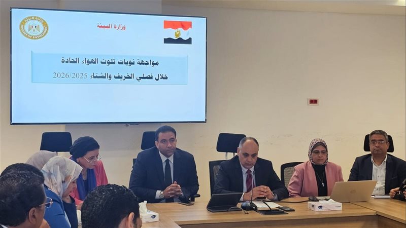 اجتماع اللجنة العليا