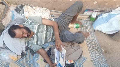 استغاثة من 