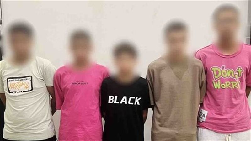 ضبط المتهمين