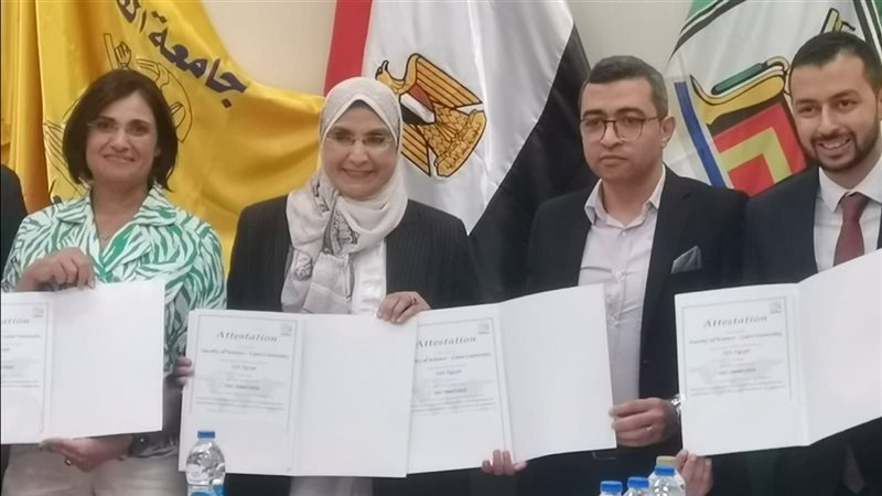 شهادة الأيزو لعلوم