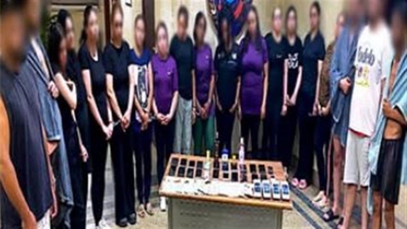 ضبط المتهمين، فيتو