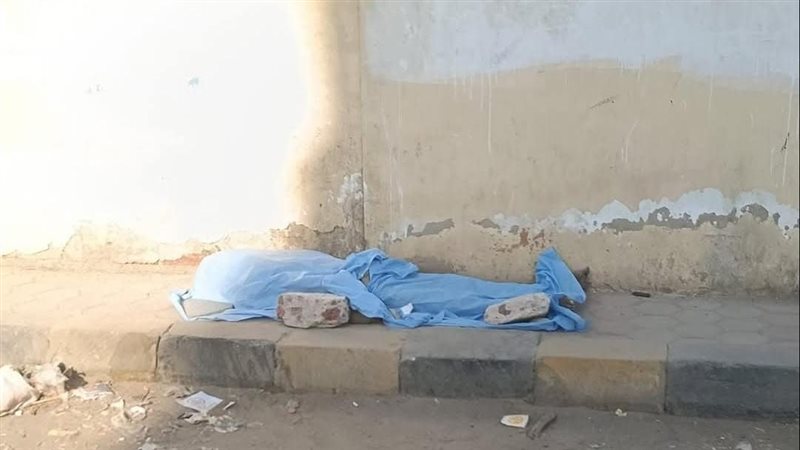 العثور علي جثة شخص