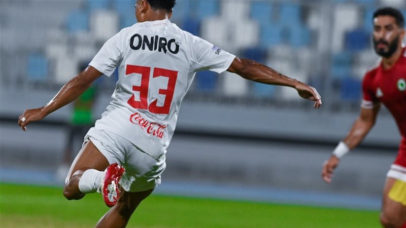 الزمالك ومودرن سبورت،